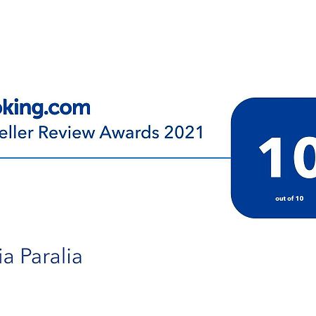 Voria Paralia Kastoria Ngoại thất bức ảnh