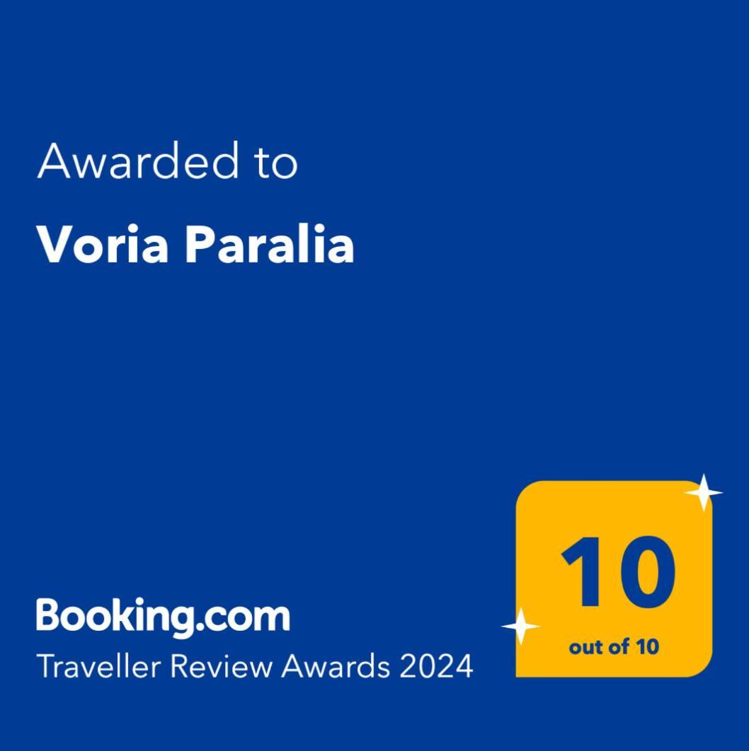 Voria Paralia Kastoria Ngoại thất bức ảnh