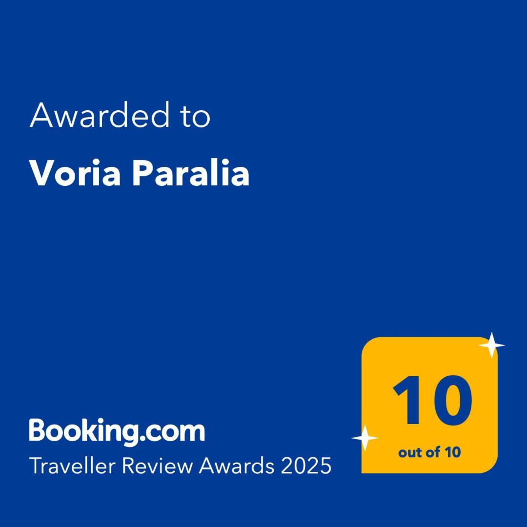 Voria Paralia Kastoria Ngoại thất bức ảnh